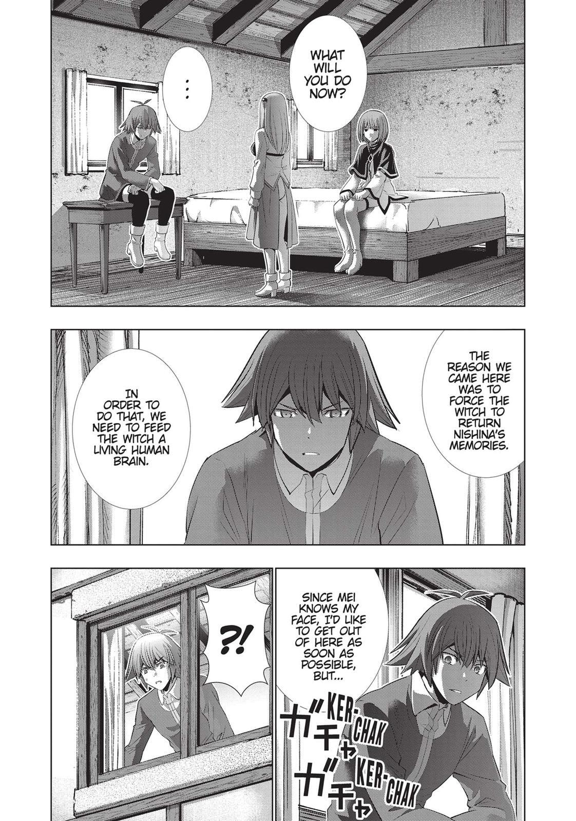 Read Parallel Paradise chapter 132 image 16 on Lezhin