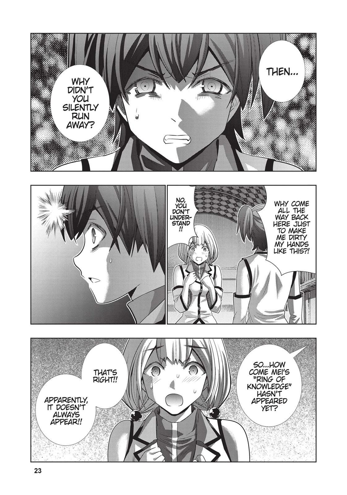Read Parallel Paradise chapter 132 image 2 on Lezhin