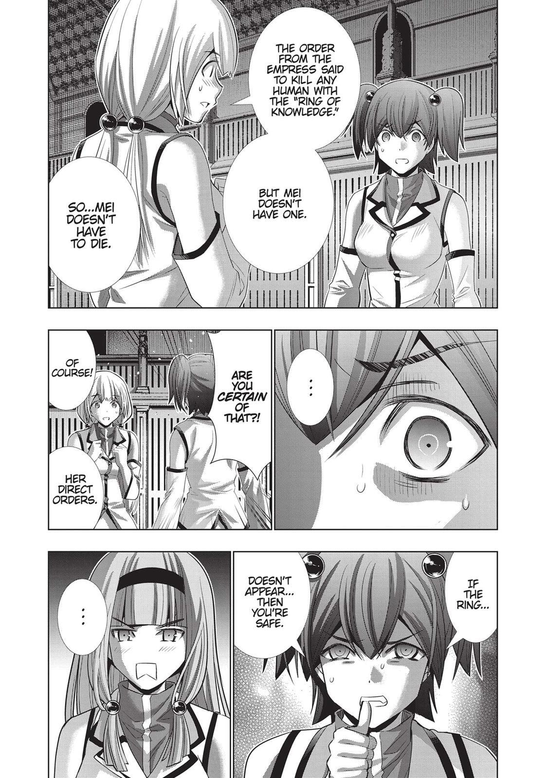 Read Parallel Paradise chapter 132 image 3 on Lezhin