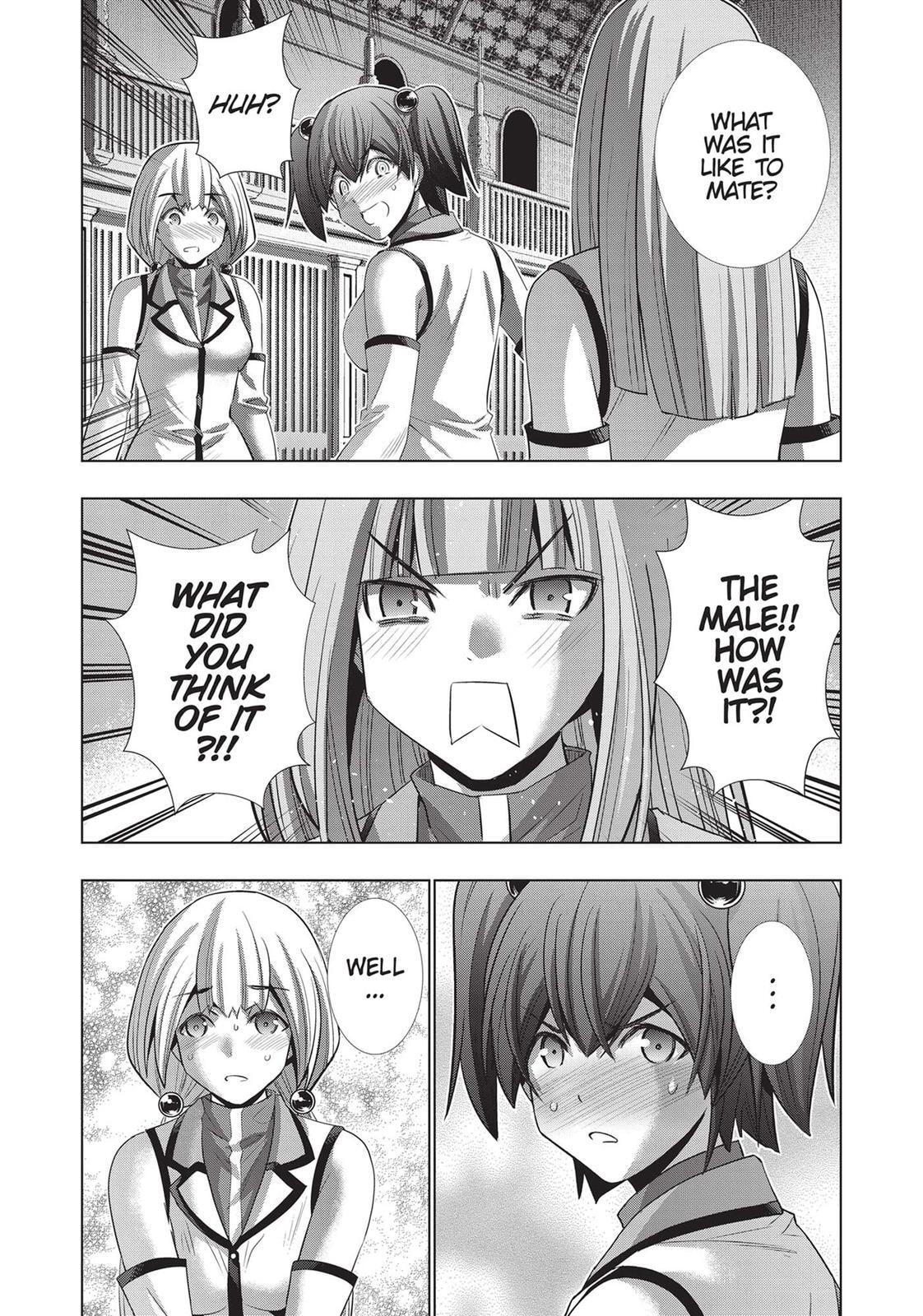 Read Parallel Paradise chapter 132 image 4 on Lezhin