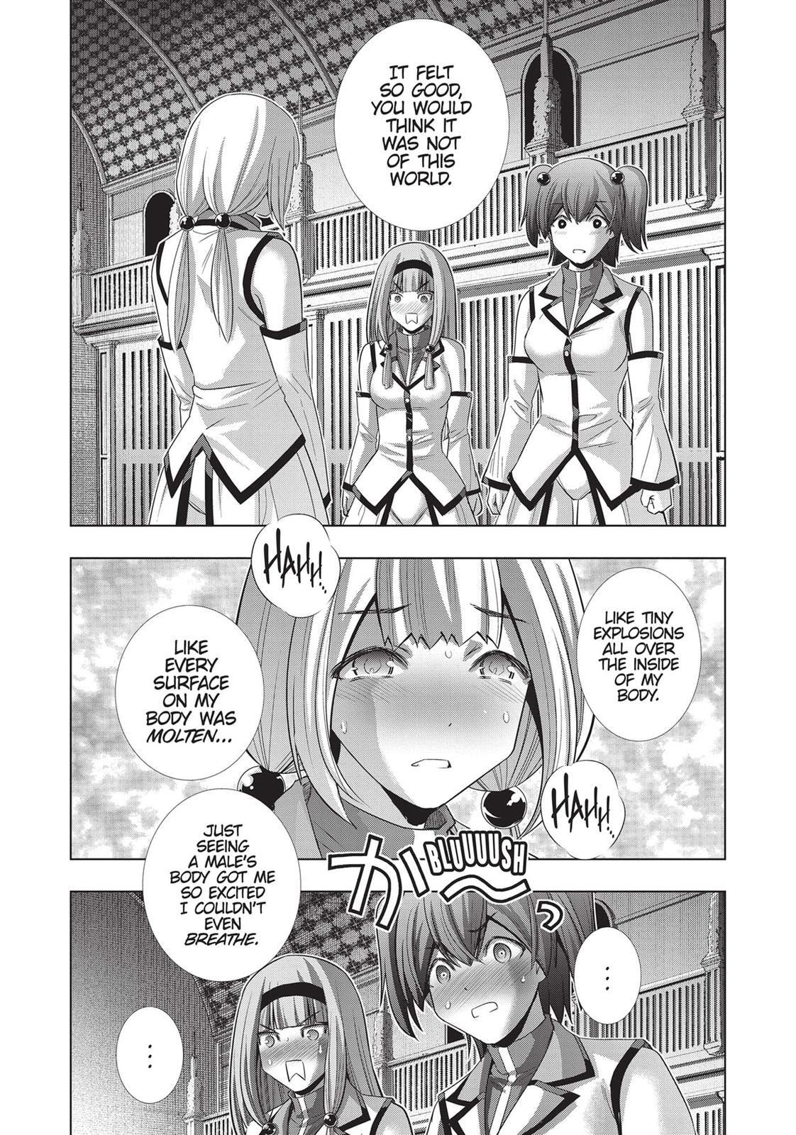 Read Parallel Paradise chapter 132 image 5 on Lezhin