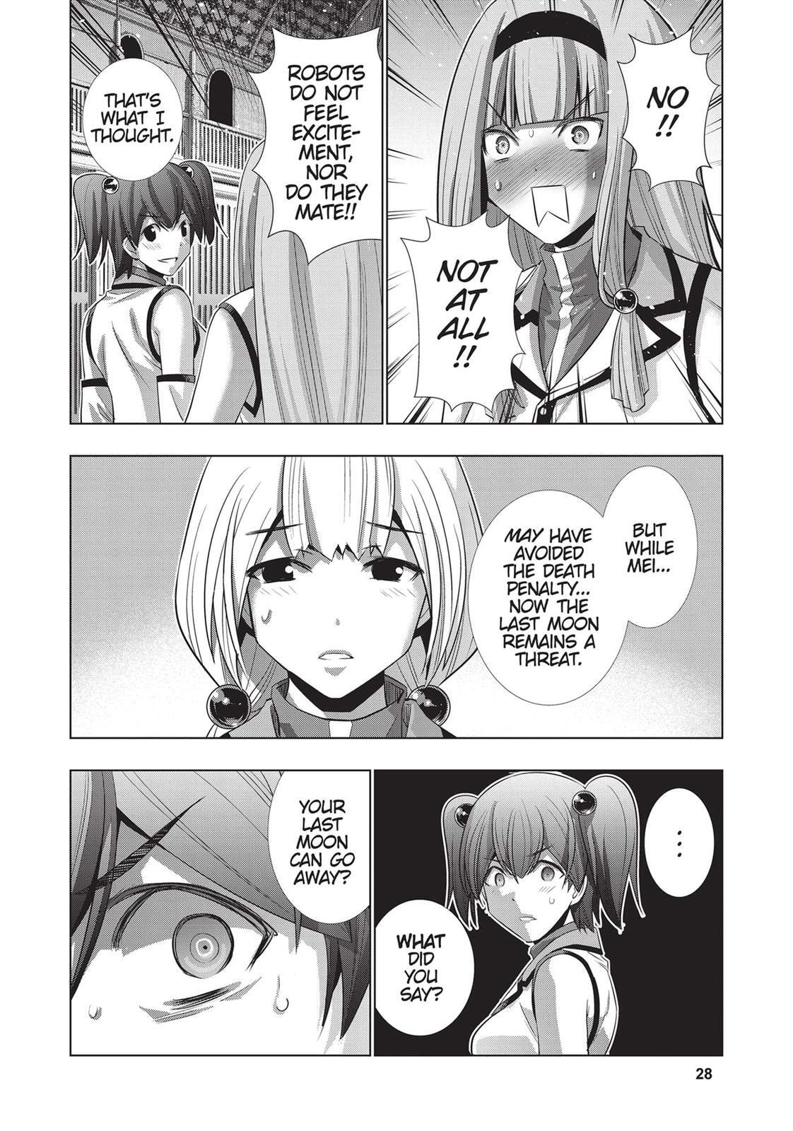 Read Parallel Paradise chapter 132 image 7 on Lezhin