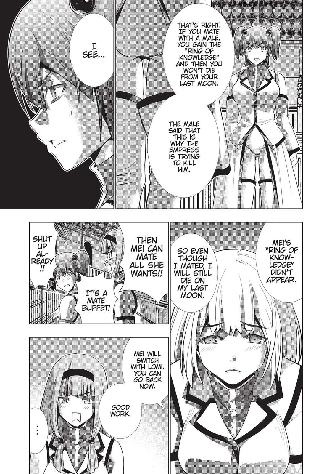 Read Parallel Paradise chapter 132 image 8 on Lezhin