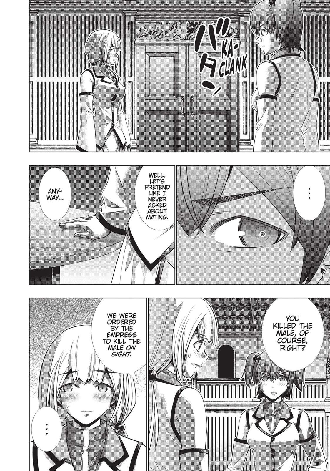 Read Parallel Paradise chapter 132 image 9 on Lezhin