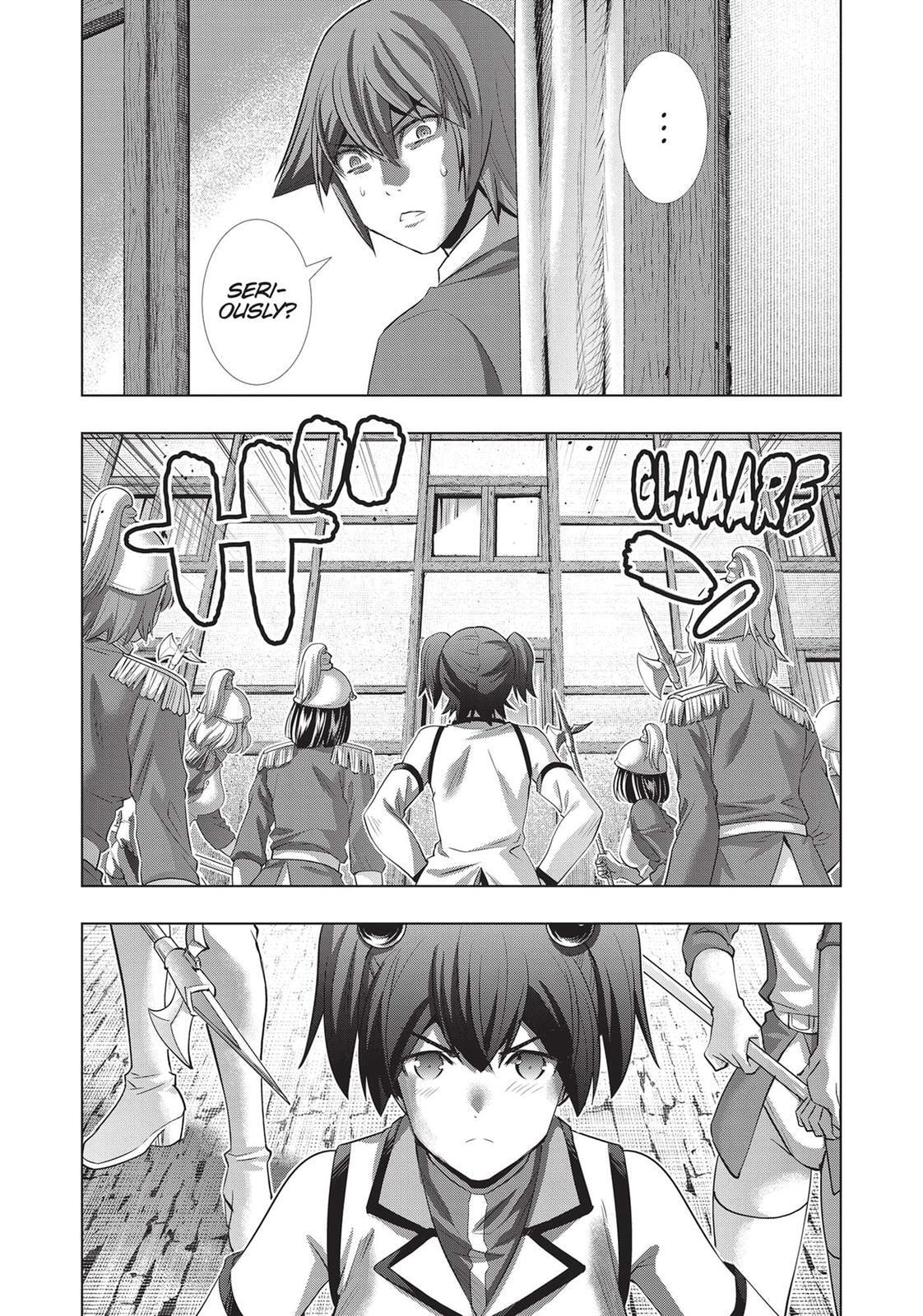 Read Parallel Paradise chapter 133 image 1 on Lezhin