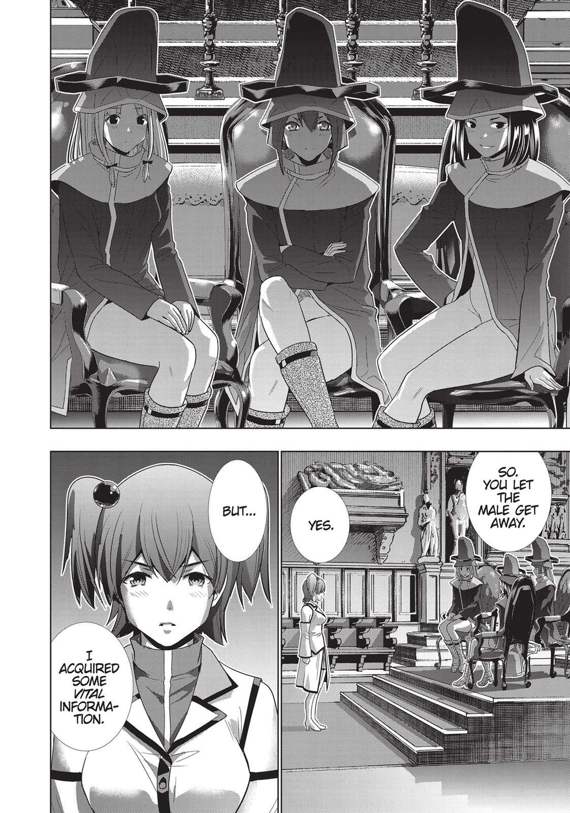 Read Parallel Paradise chapter 133 image 11 on Lezhin