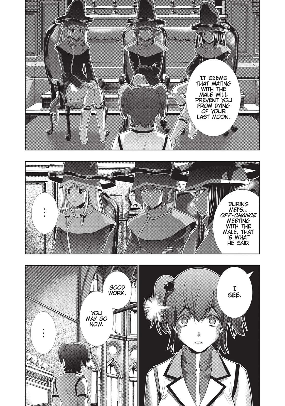 Read Parallel Paradise chapter 133 image 12 on Lezhin