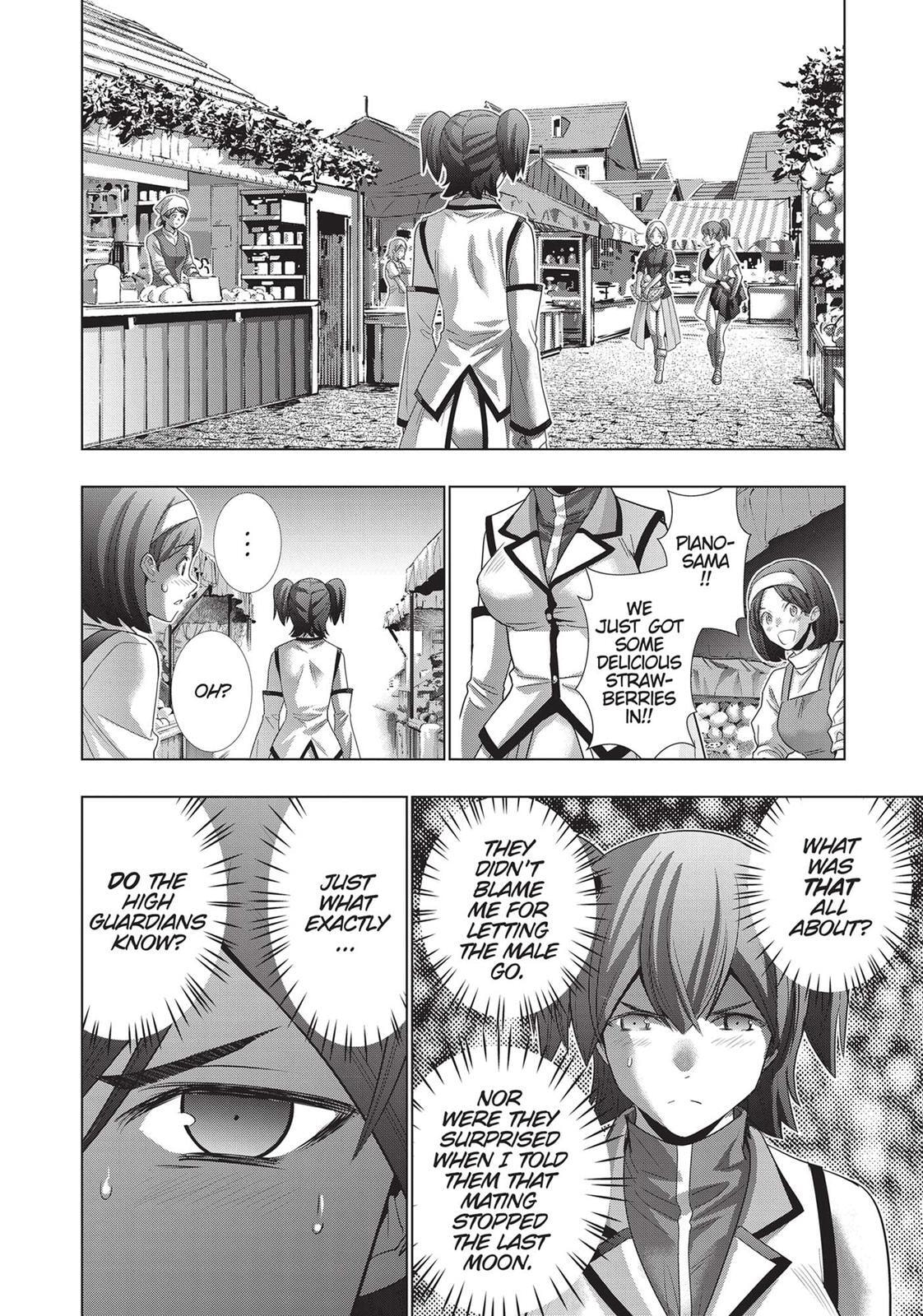 Read Parallel Paradise chapter 133 image 13 on Lezhin