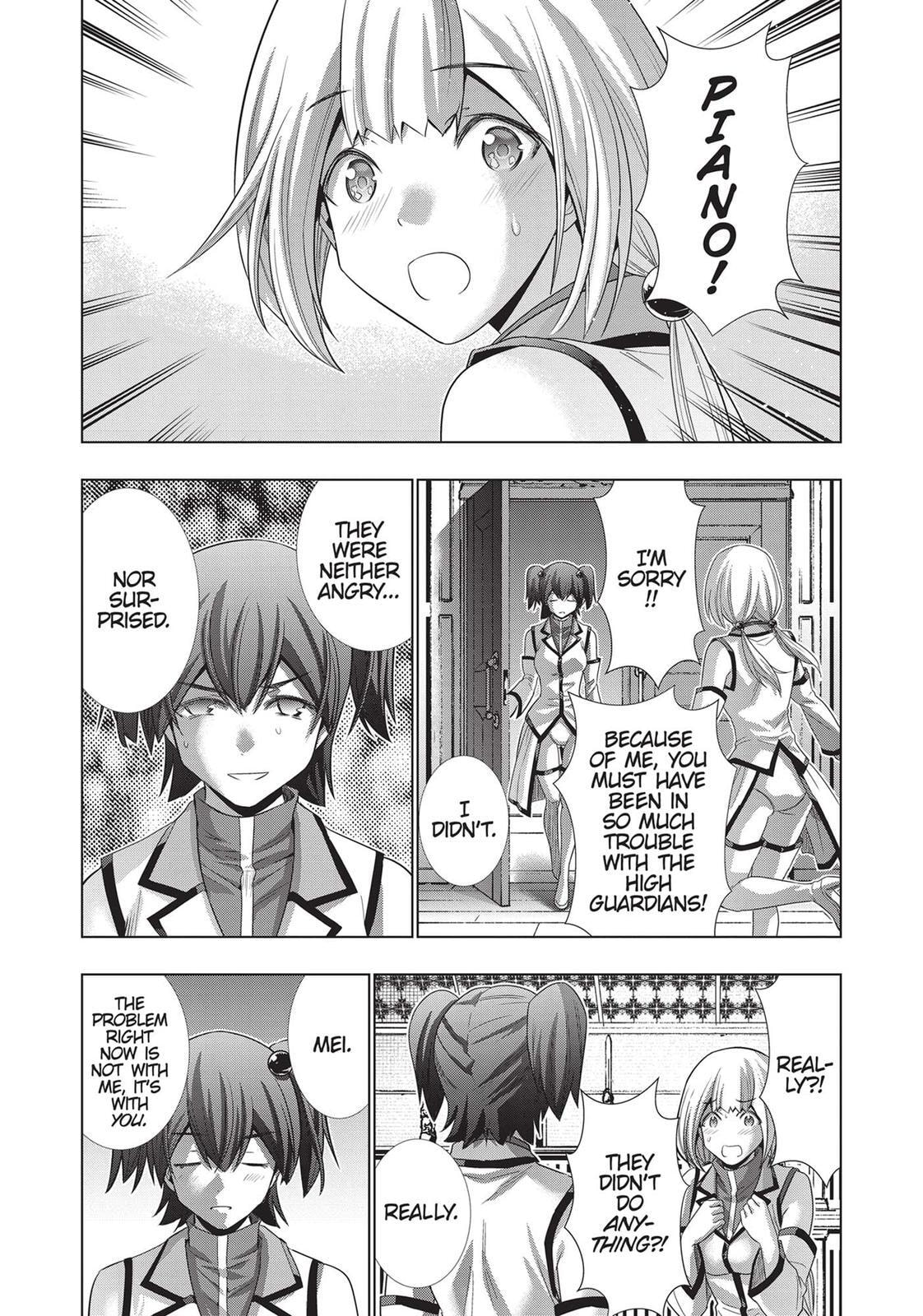 Read Parallel Paradise chapter 133 image 14 on Lezhin