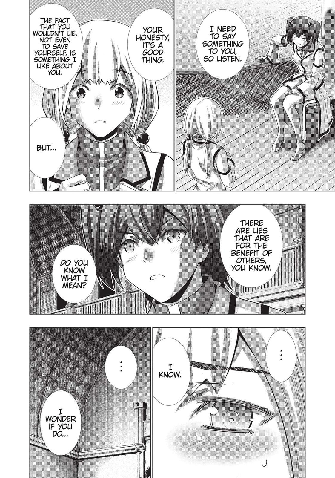 Read Parallel Paradise chapter 133 image 15 on Lezhin