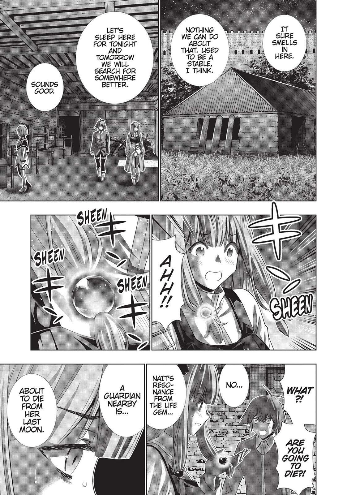 Read Parallel Paradise chapter 133 image 16 on Lezhin