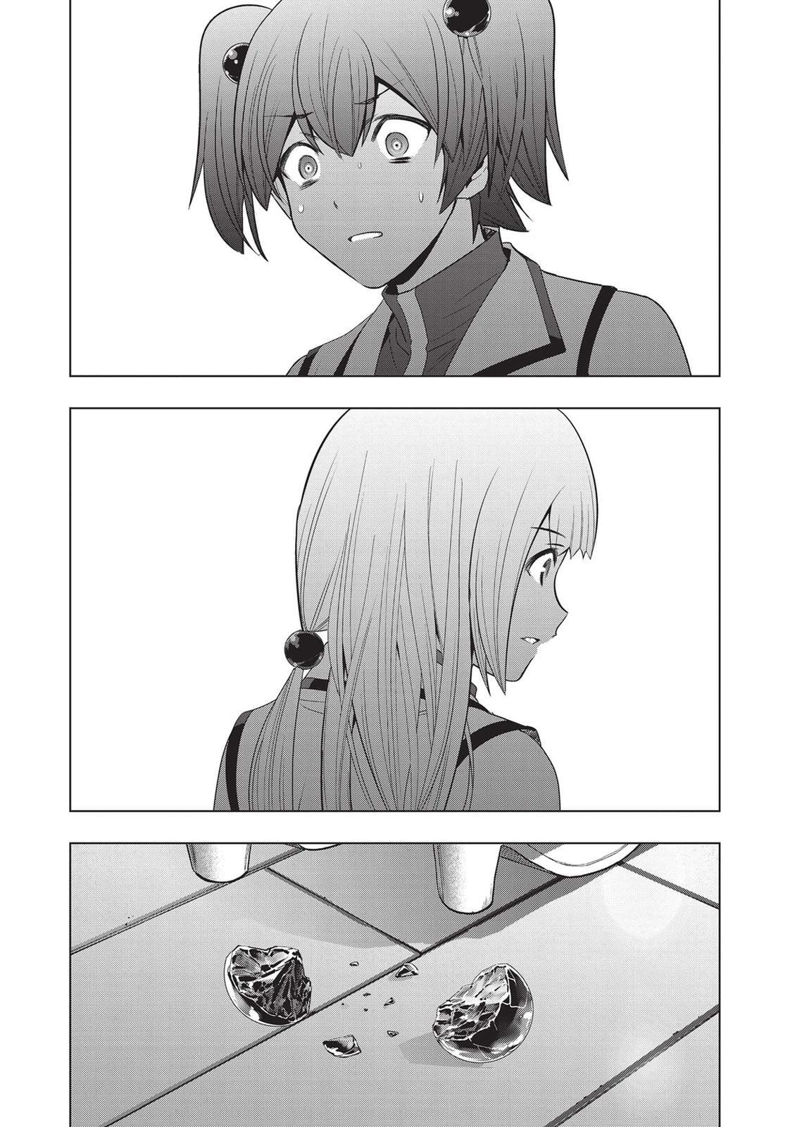 Read Parallel Paradise chapter 133 image 17 on Lezhin