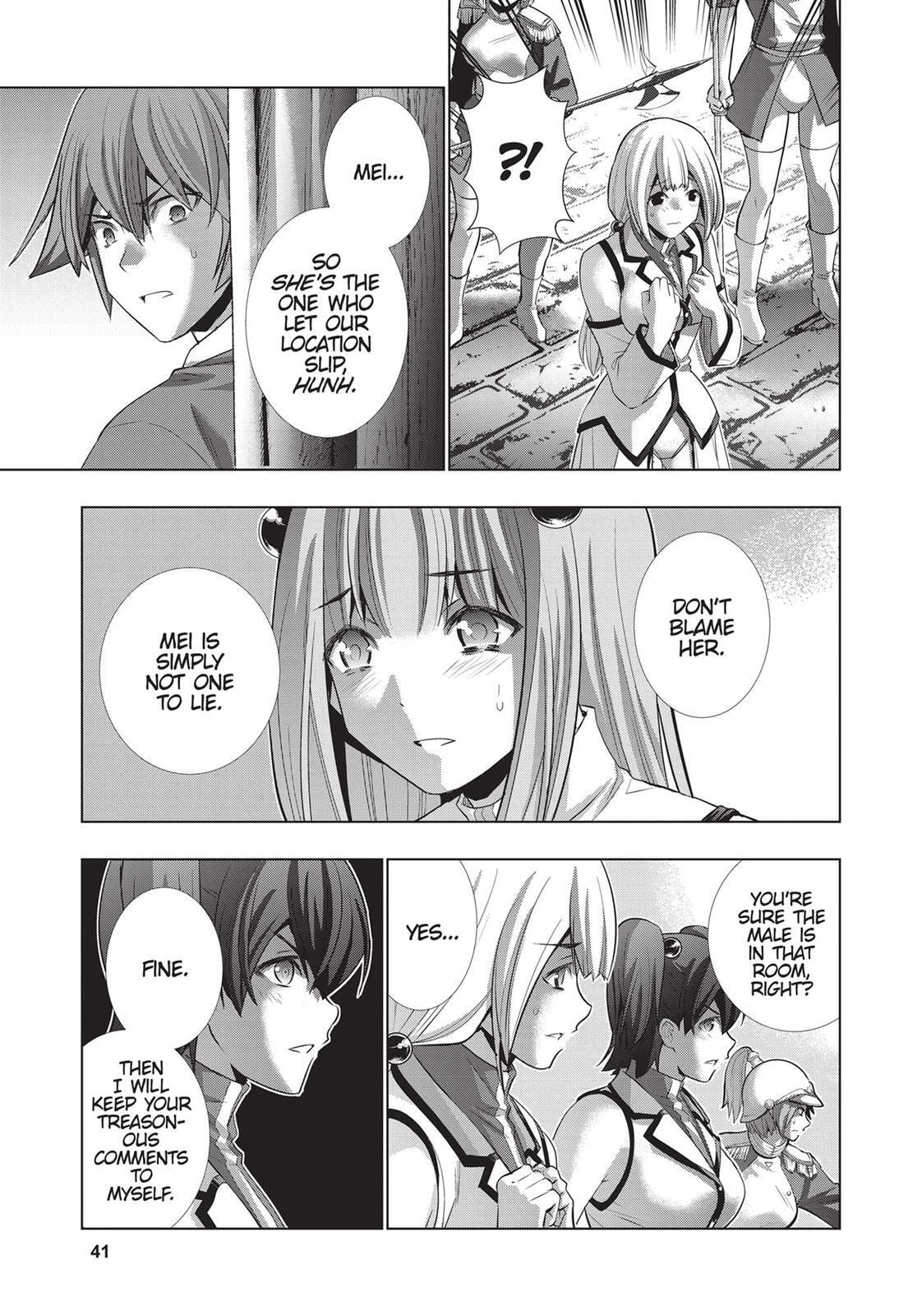 Read Parallel Paradise chapter 133 image 2 on Lezhin