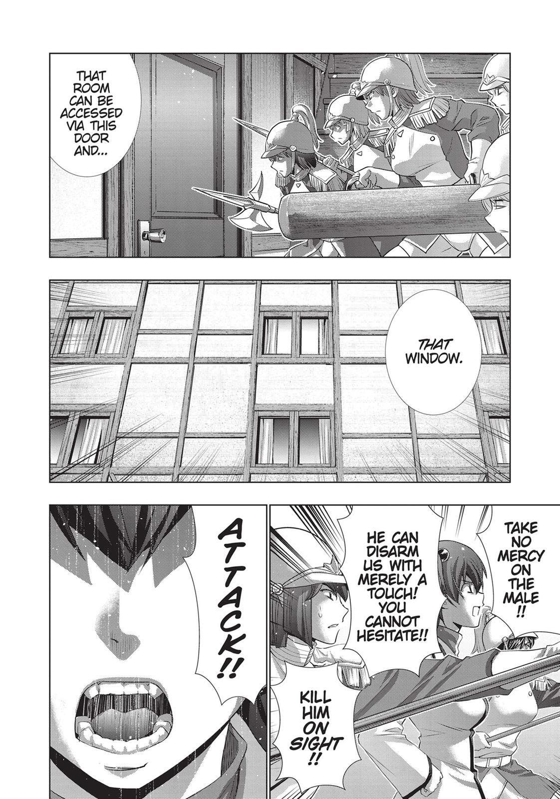 Read Parallel Paradise chapter 133 image 3 on Lezhin