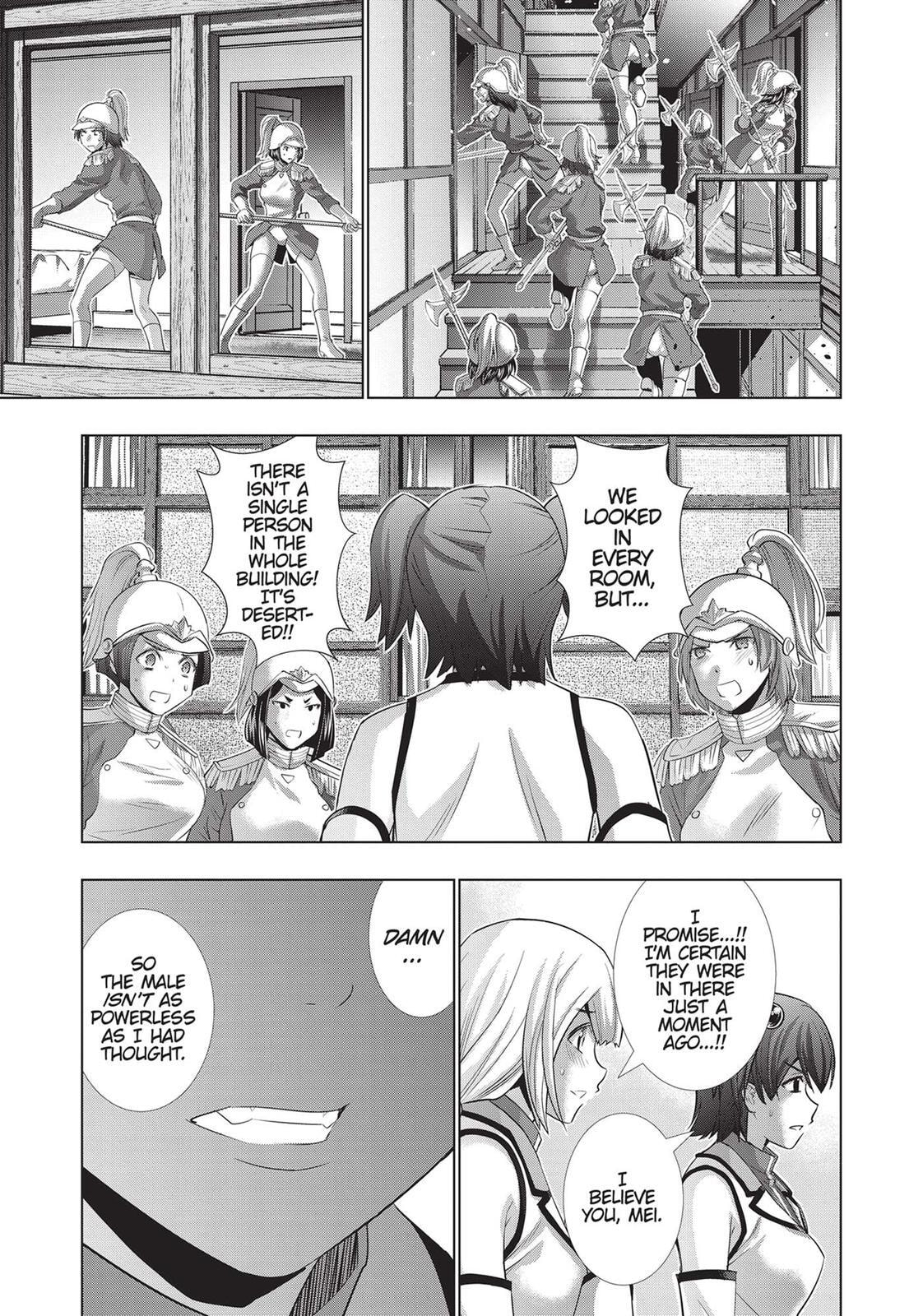 Read Parallel Paradise chapter 133 image 6 on Lezhin