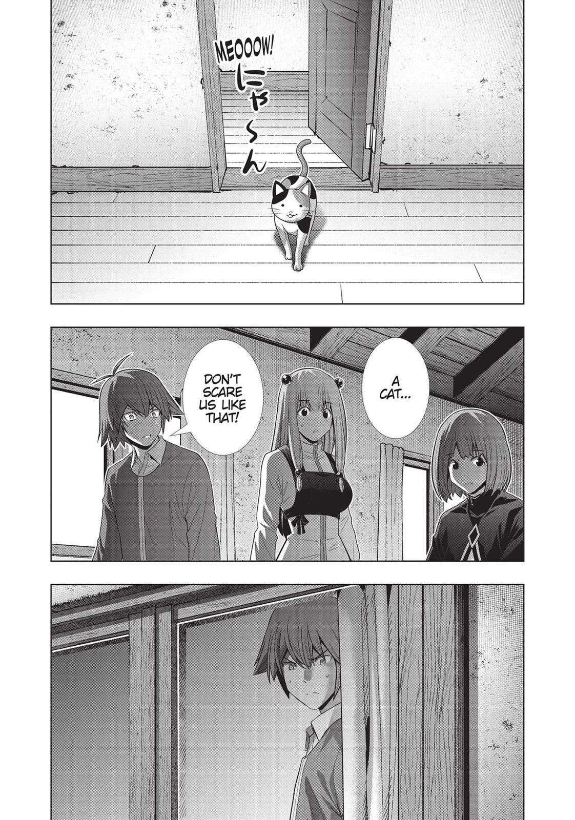 Read Parallel Paradise chapter 133 image 7 on Lezhin