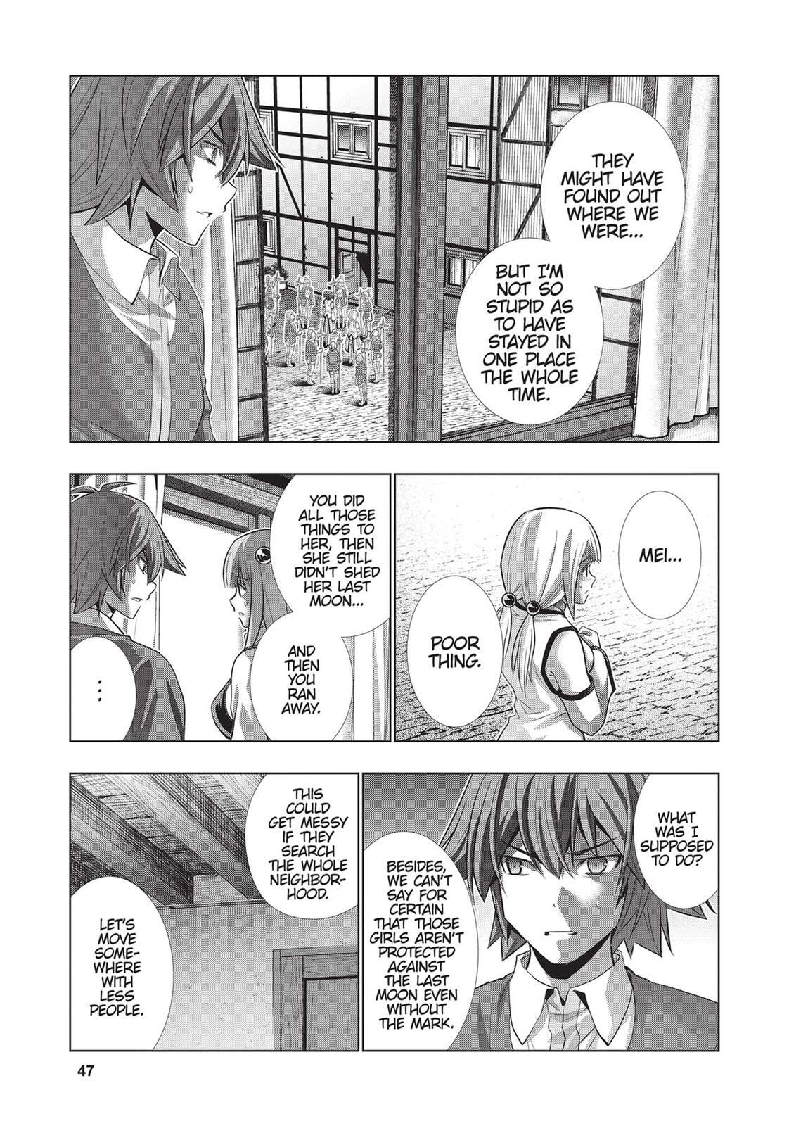 Read Parallel Paradise chapter 133 image 8 on Lezhin