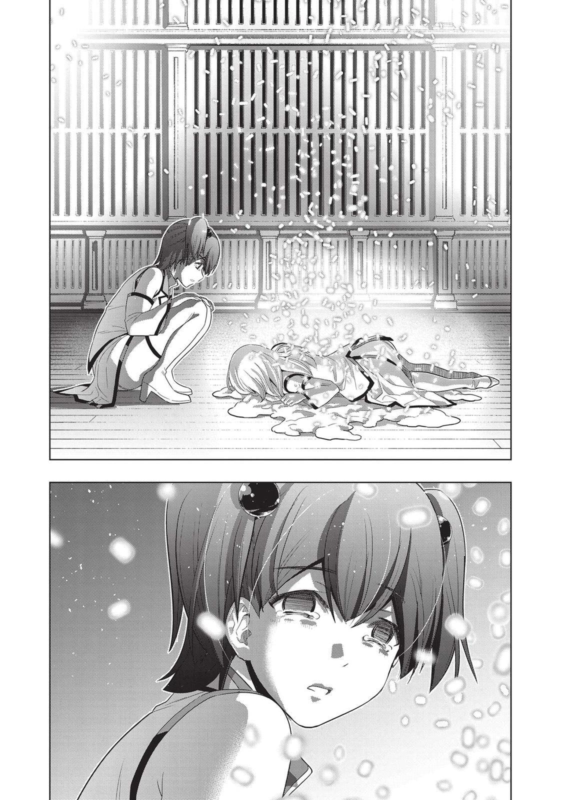 Read Parallel Paradise chapter 134 image 10 on Lezhin