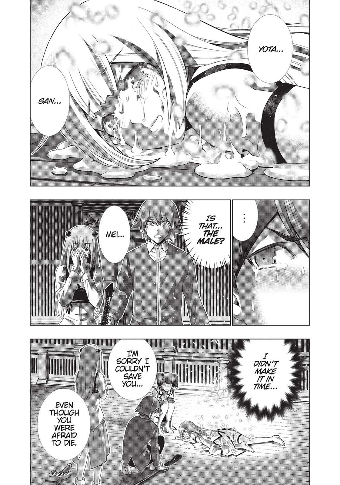 Read Parallel Paradise chapter 134 image 11 on Lezhin