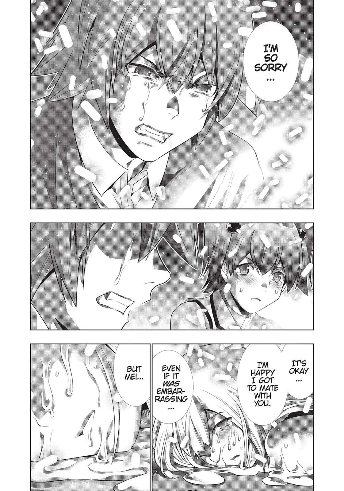 Read Parallel Paradise chapter 134 image 12 on Lezhin
