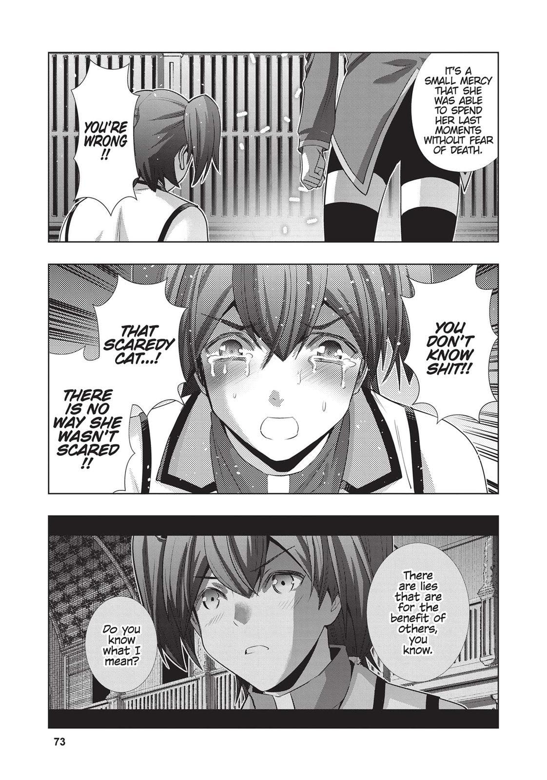 Read Parallel Paradise chapter 134 image 16 on Lezhin