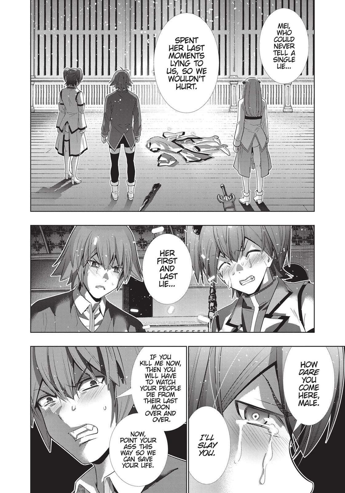 Read Parallel Paradise chapter 134 image 17 on Lezhin