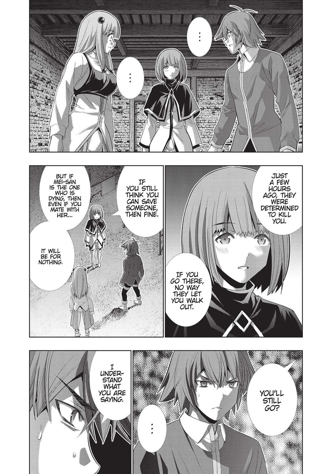 Read Parallel Paradise chapter 134 image 6 on Lezhin