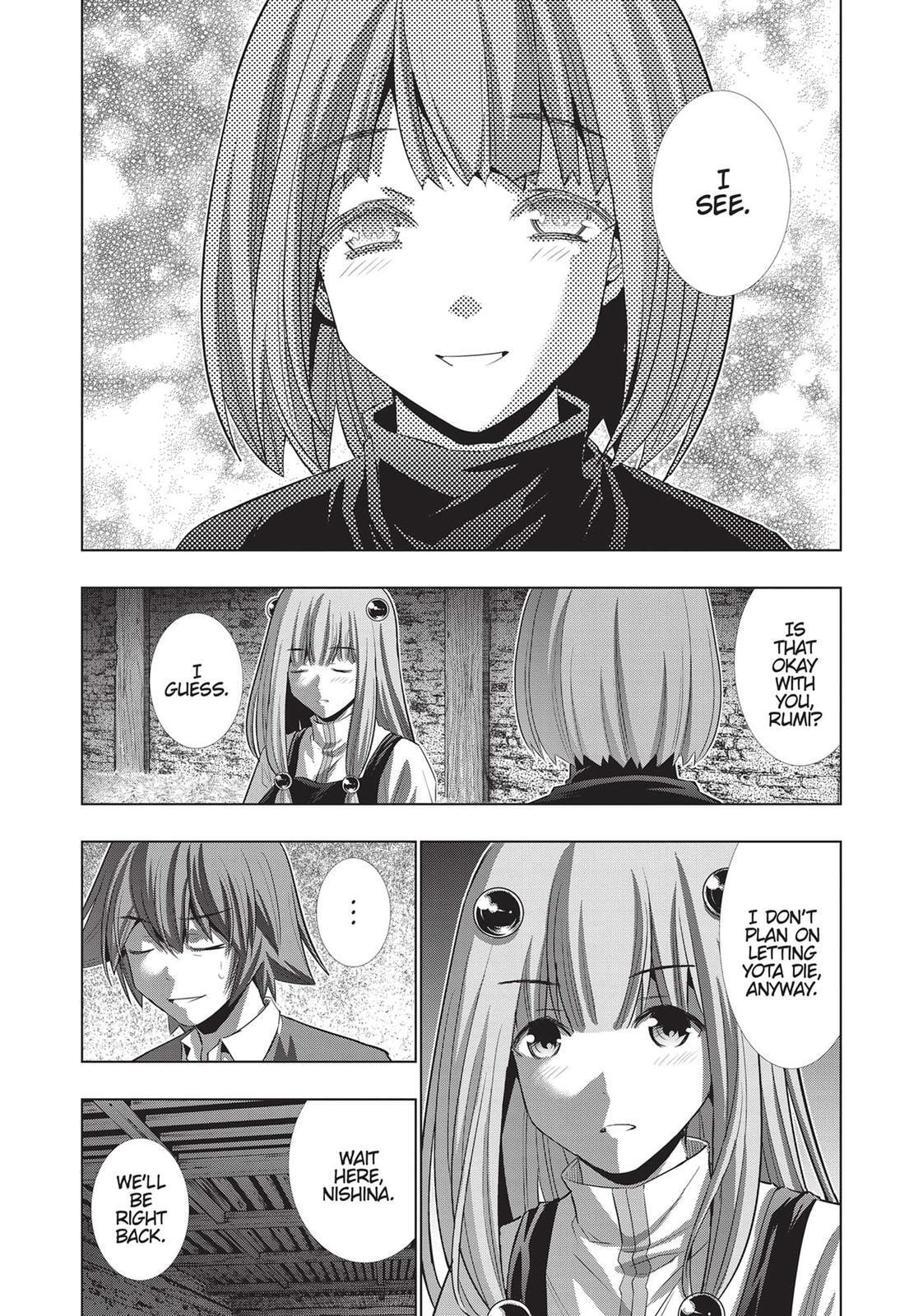 Read Parallel Paradise chapter 134 image 8 on Lezhin