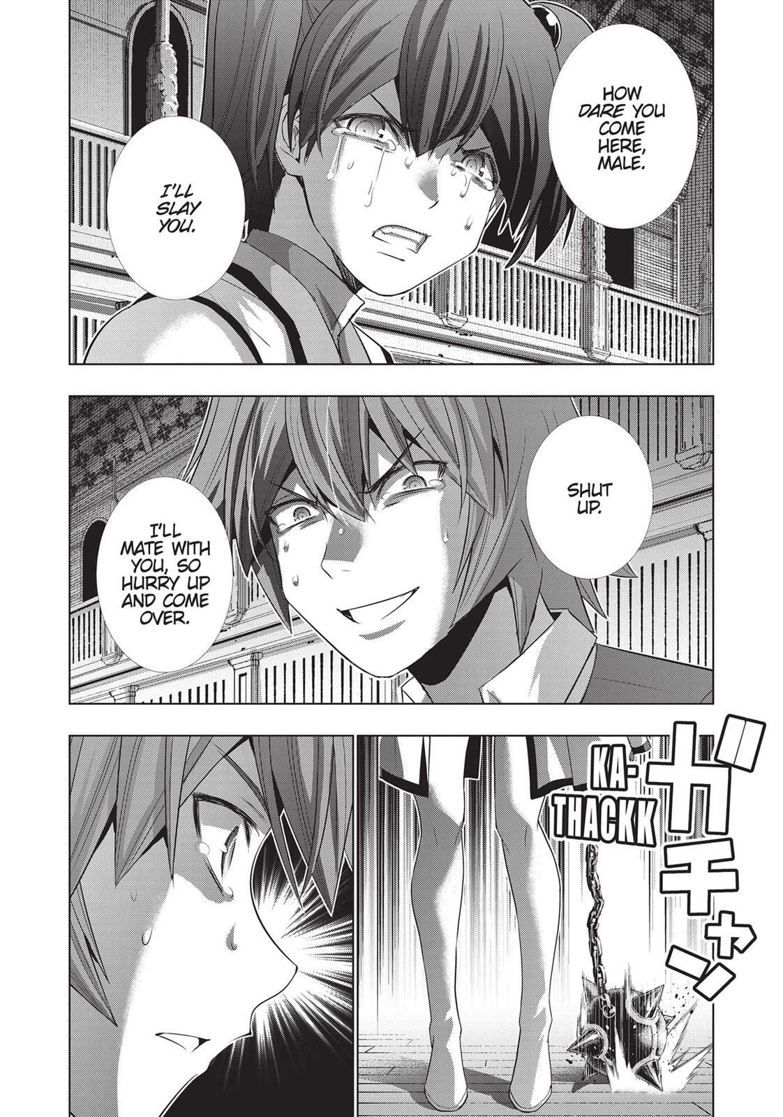 Read Parallel Paradise chapter 135 image 1 on Lezhin