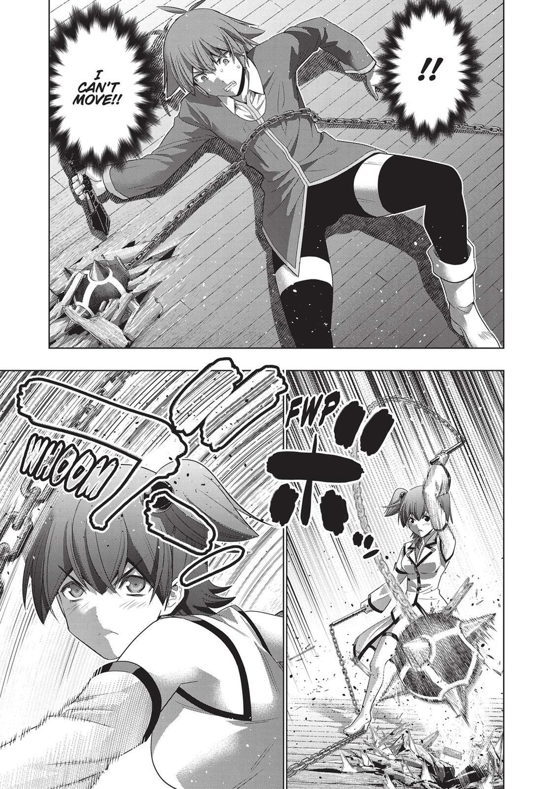 Read Parallel Paradise chapter 135 image 12 on Lezhin