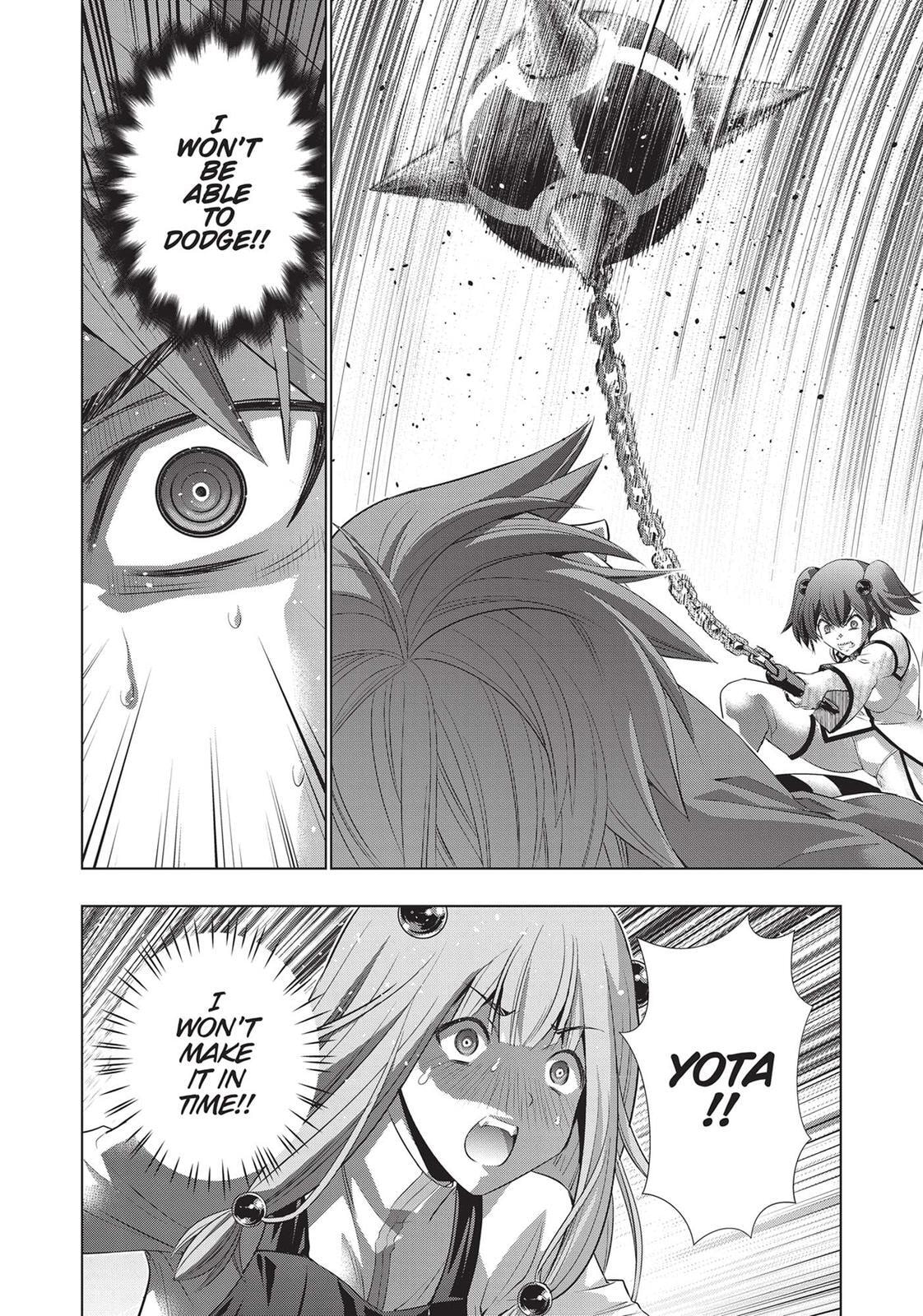 Read Parallel Paradise chapter 135 image 13 on Lezhin