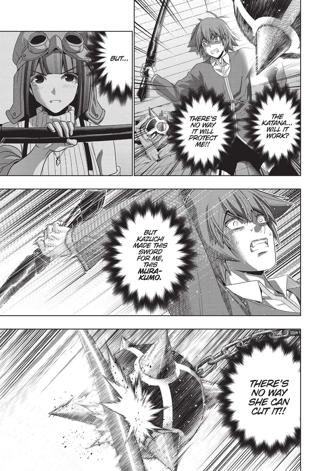 Read Parallel Paradise chapter 135 image 14 on Lezhin