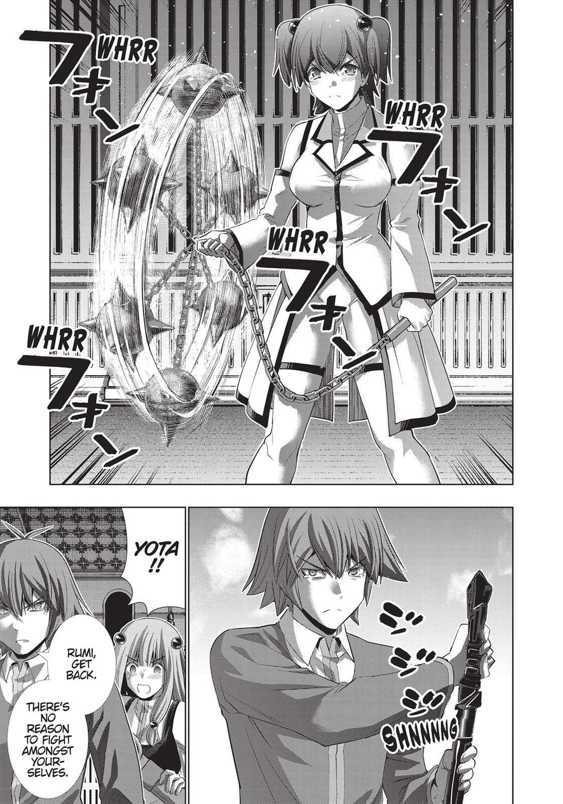 Read Parallel Paradise chapter 135 image 2 on Lezhin