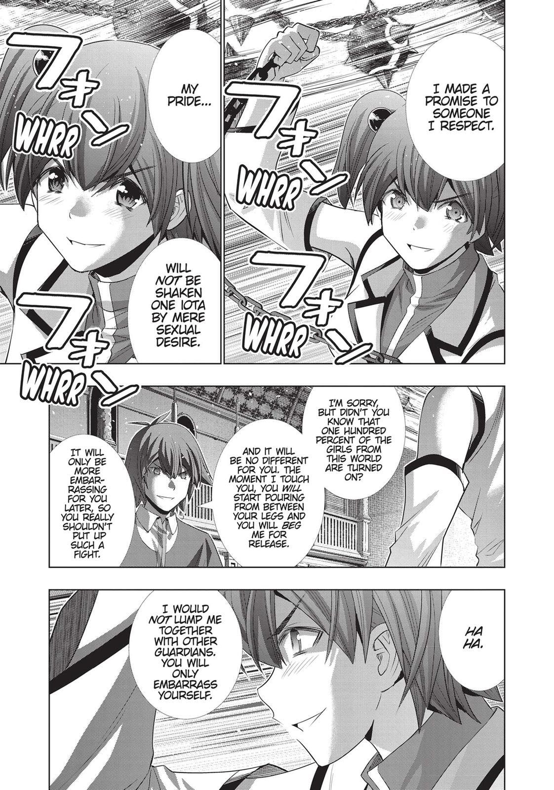 Read Parallel Paradise chapter 135 image 6 on Lezhin