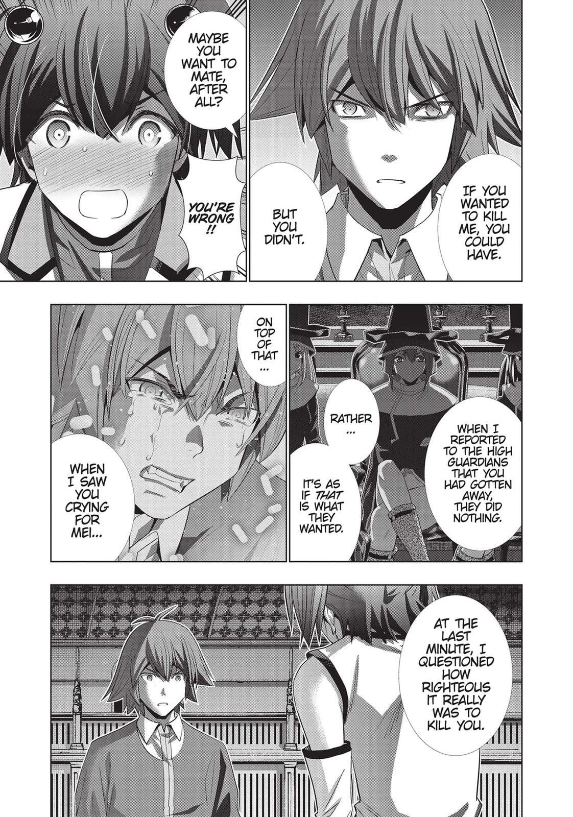 Read Parallel Paradise chapter 136 image 1 on Lezhin