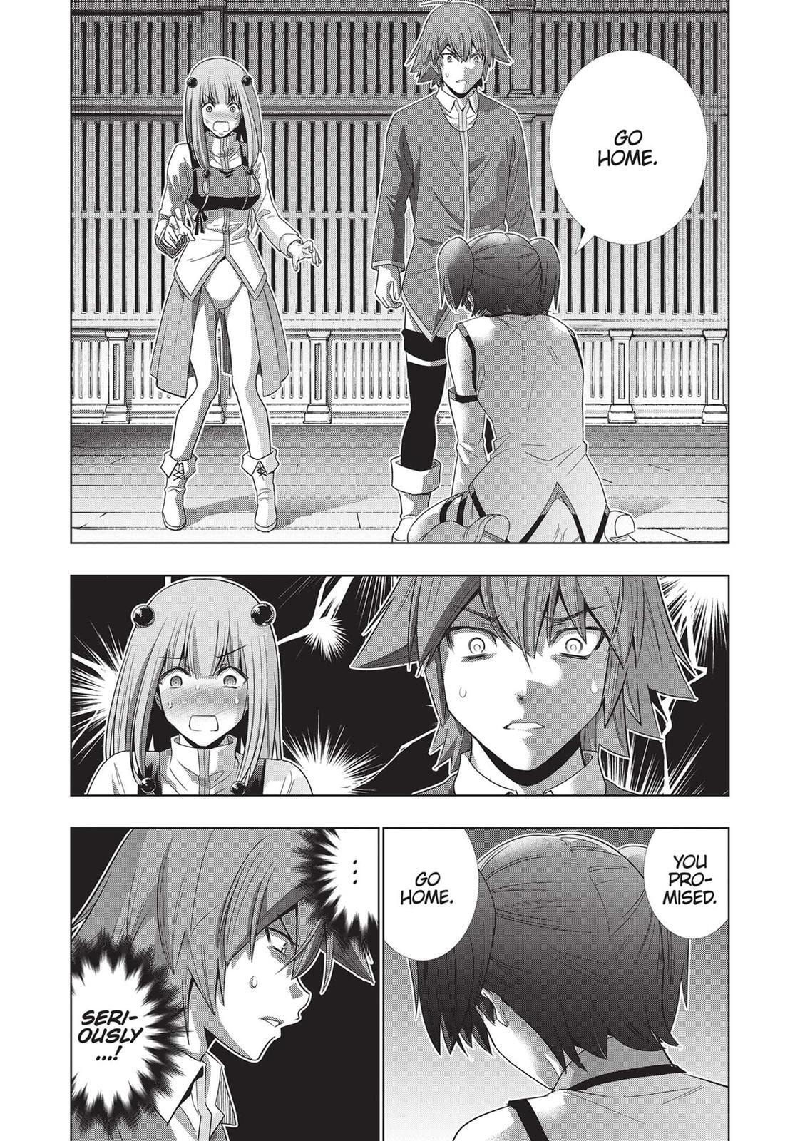 Read Parallel Paradise chapter 136 image 13 on Lezhin