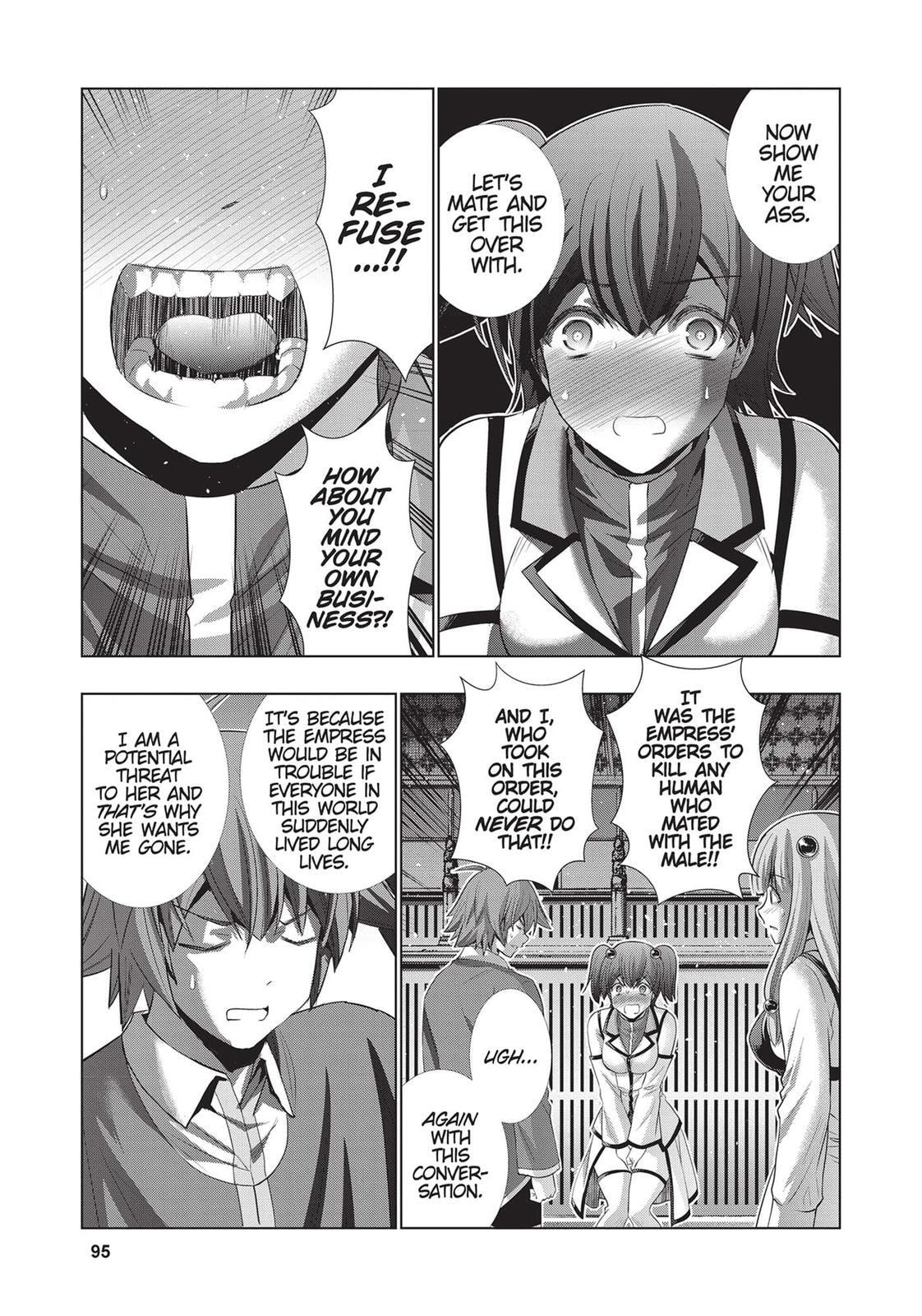 Read Parallel Paradise chapter 136 image 3 on Lezhin