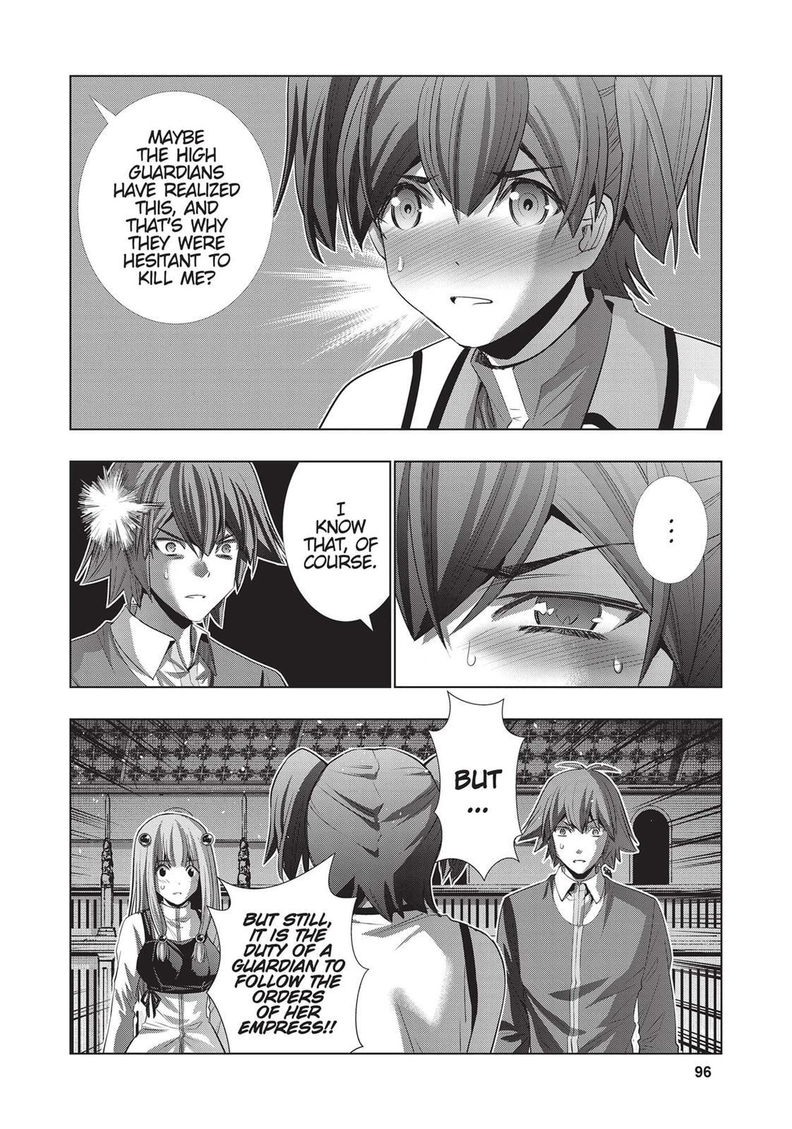 Read Parallel Paradise chapter 136 image 4 on Lezhin