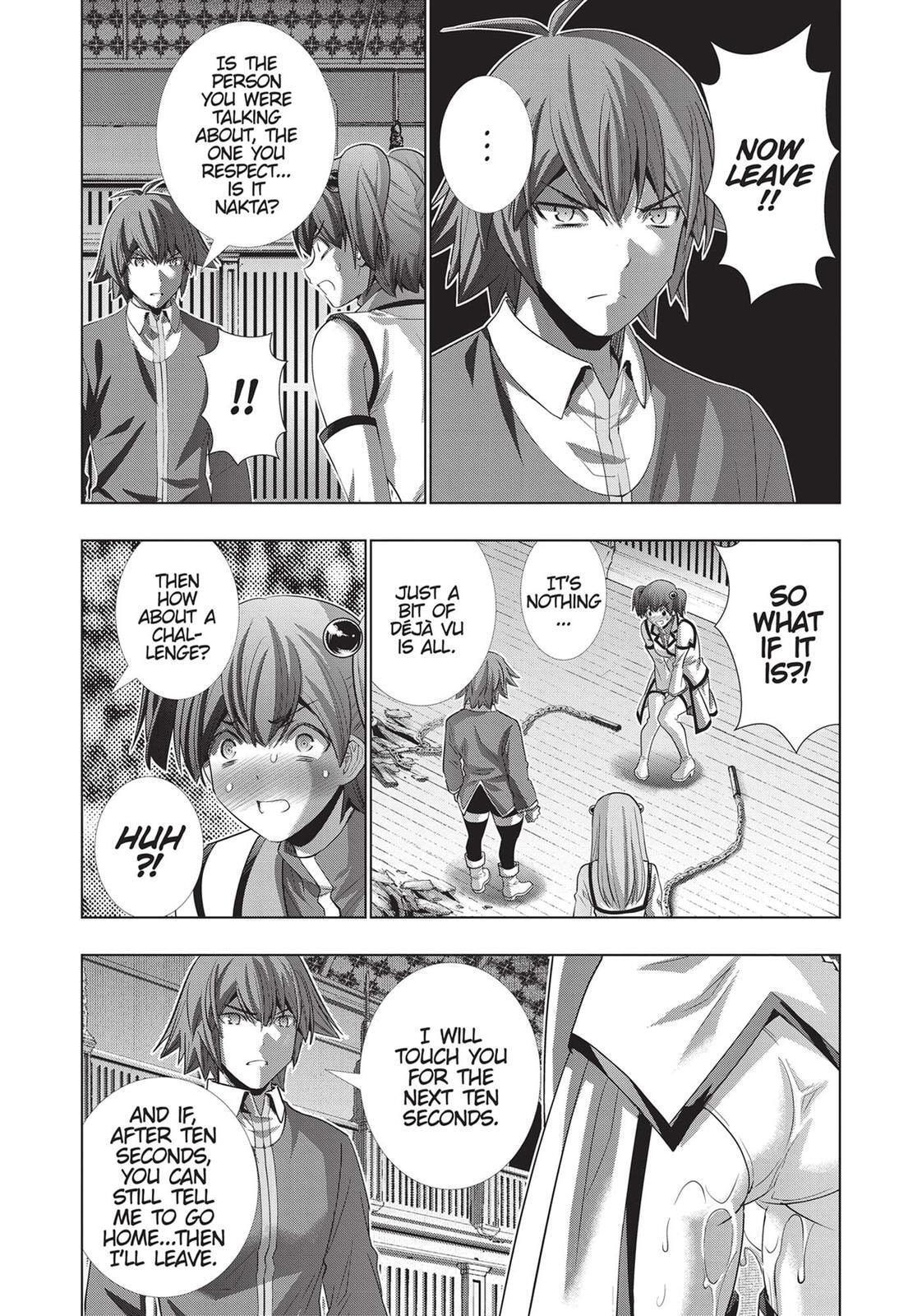 Read Parallel Paradise chapter 136 image 5 on Lezhin
