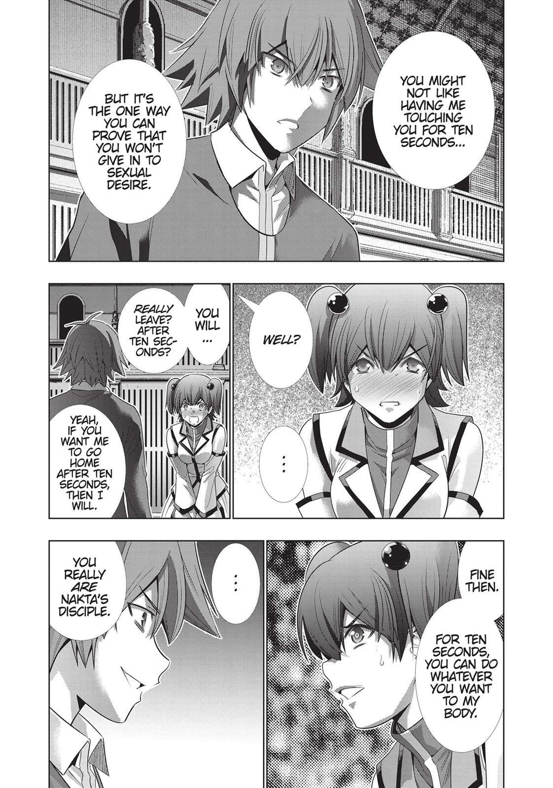 Read Parallel Paradise chapter 136 image 6 on Lezhin