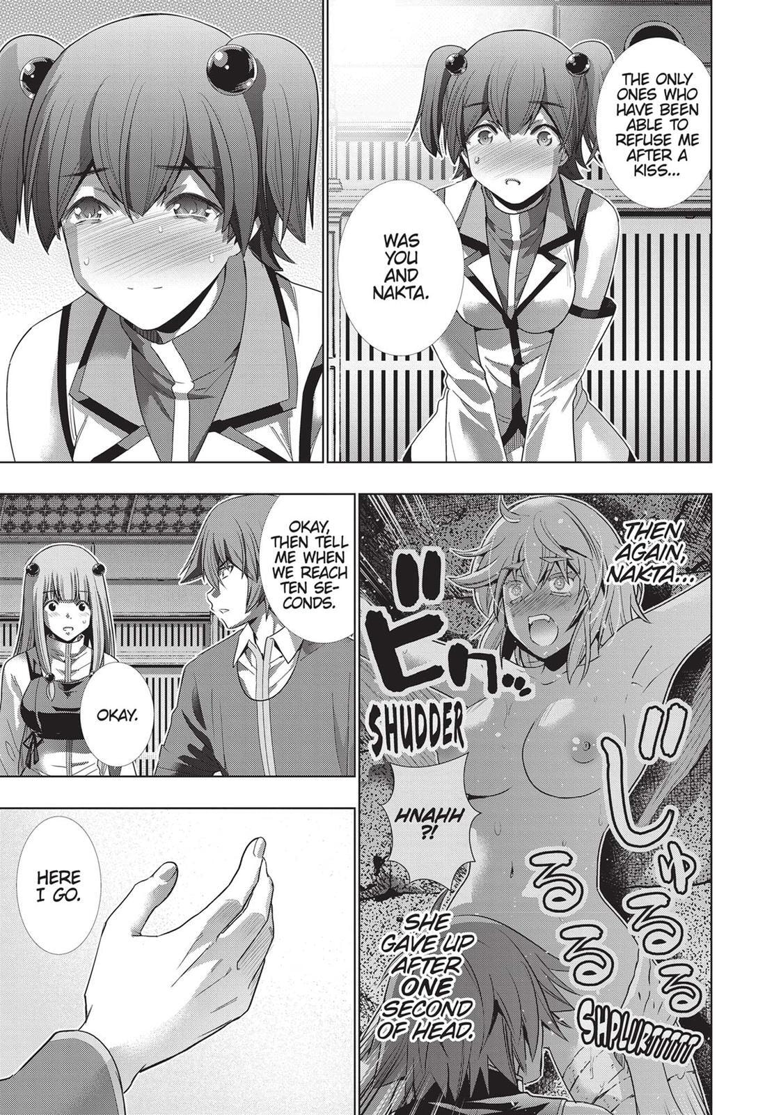 Read Parallel Paradise chapter 136 image 7 on Lezhin