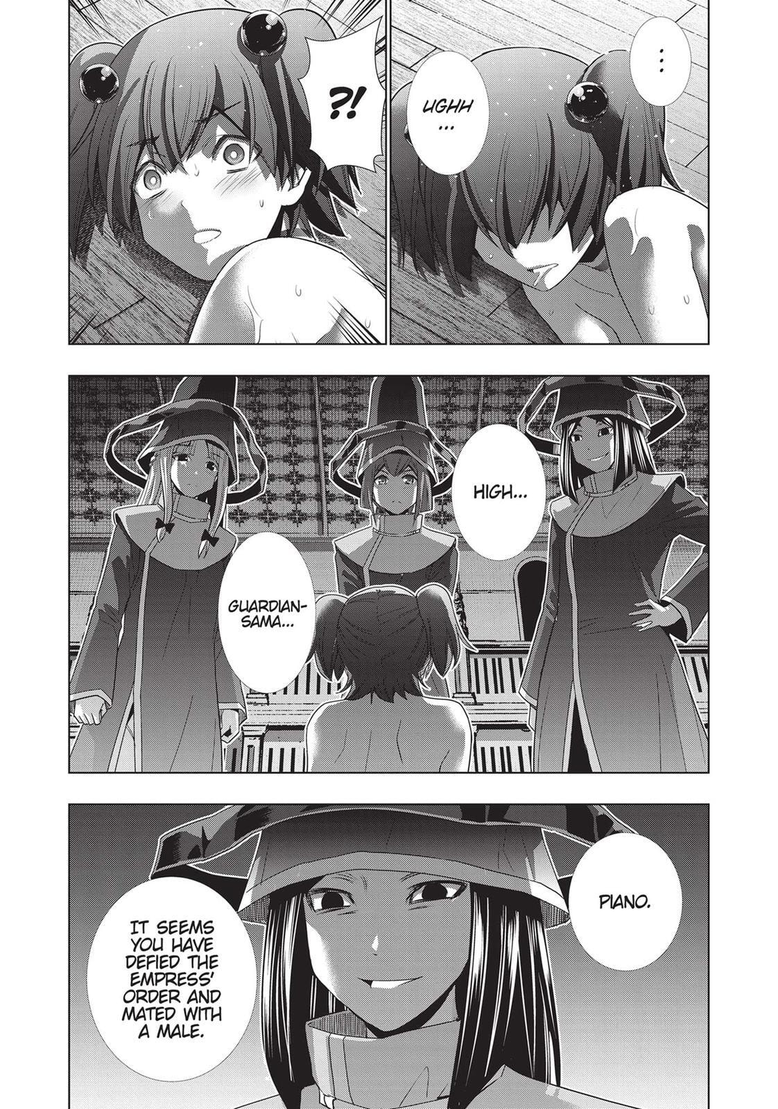 Read Parallel Paradise chapter 137 image 18 on Lezhin