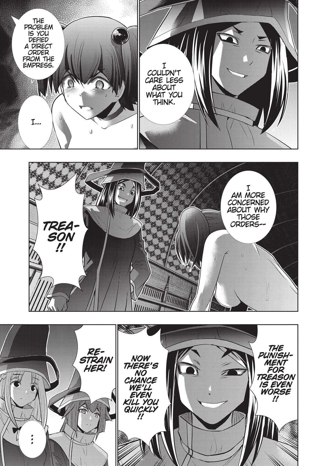 Read Parallel Paradise chapter 137 image 20 on Lezhin