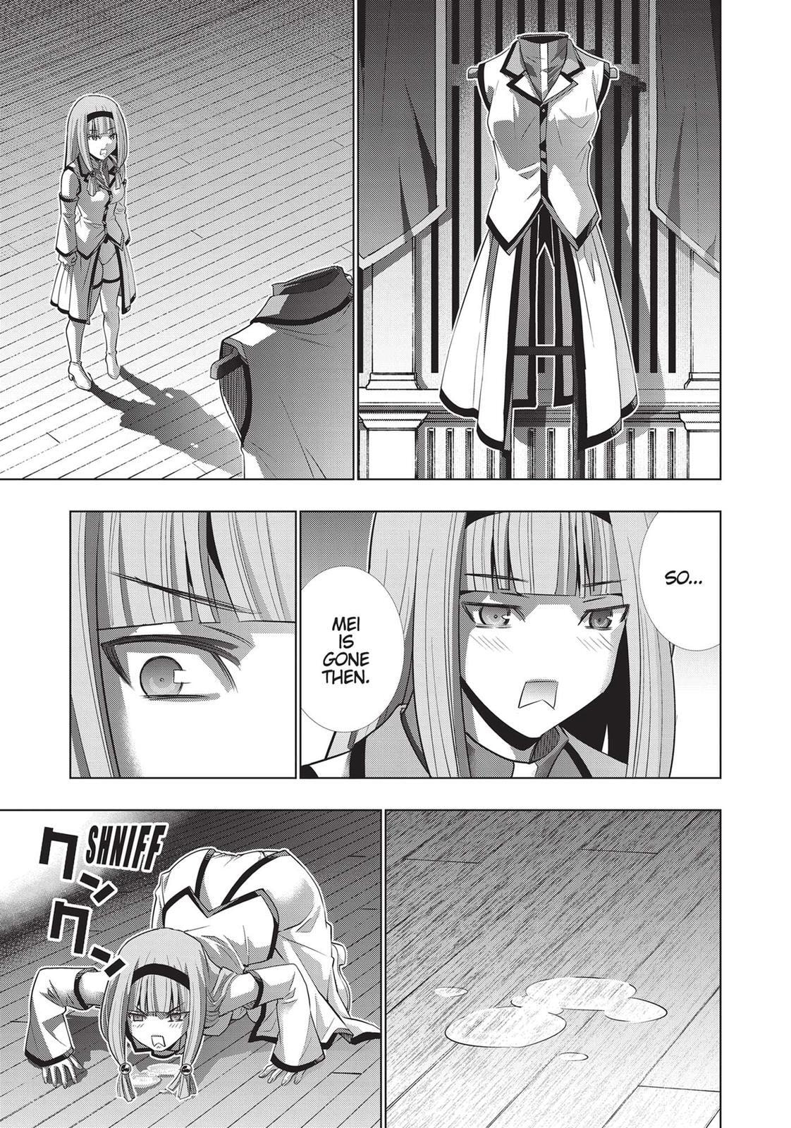 Read Parallel Paradise chapter 137 image 22 on Lezhin