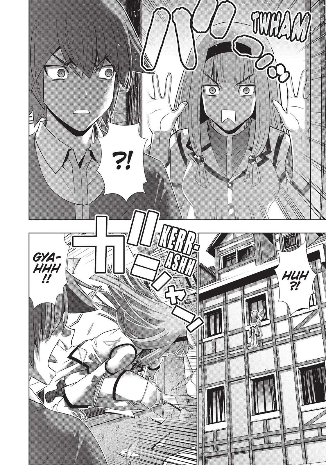 Read Parallel Paradise chapter 138 image 3 on Lezhin