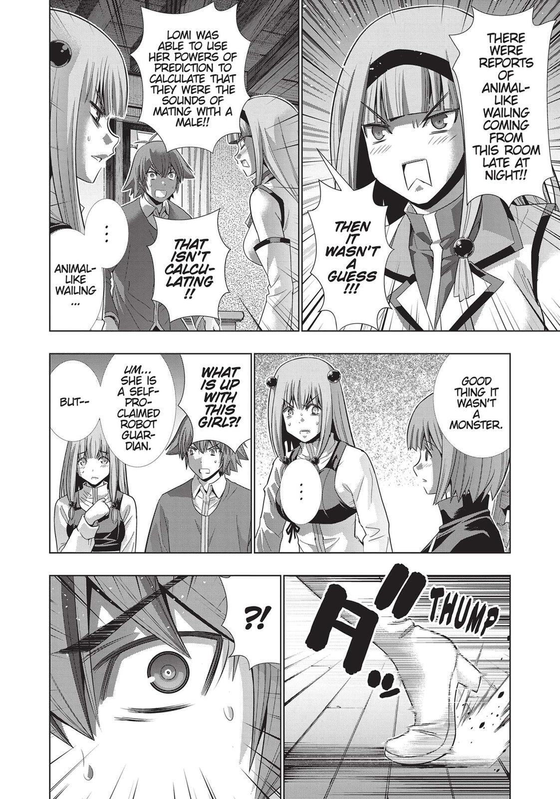 Read Parallel Paradise chapter 138 image 5 on Lezhin