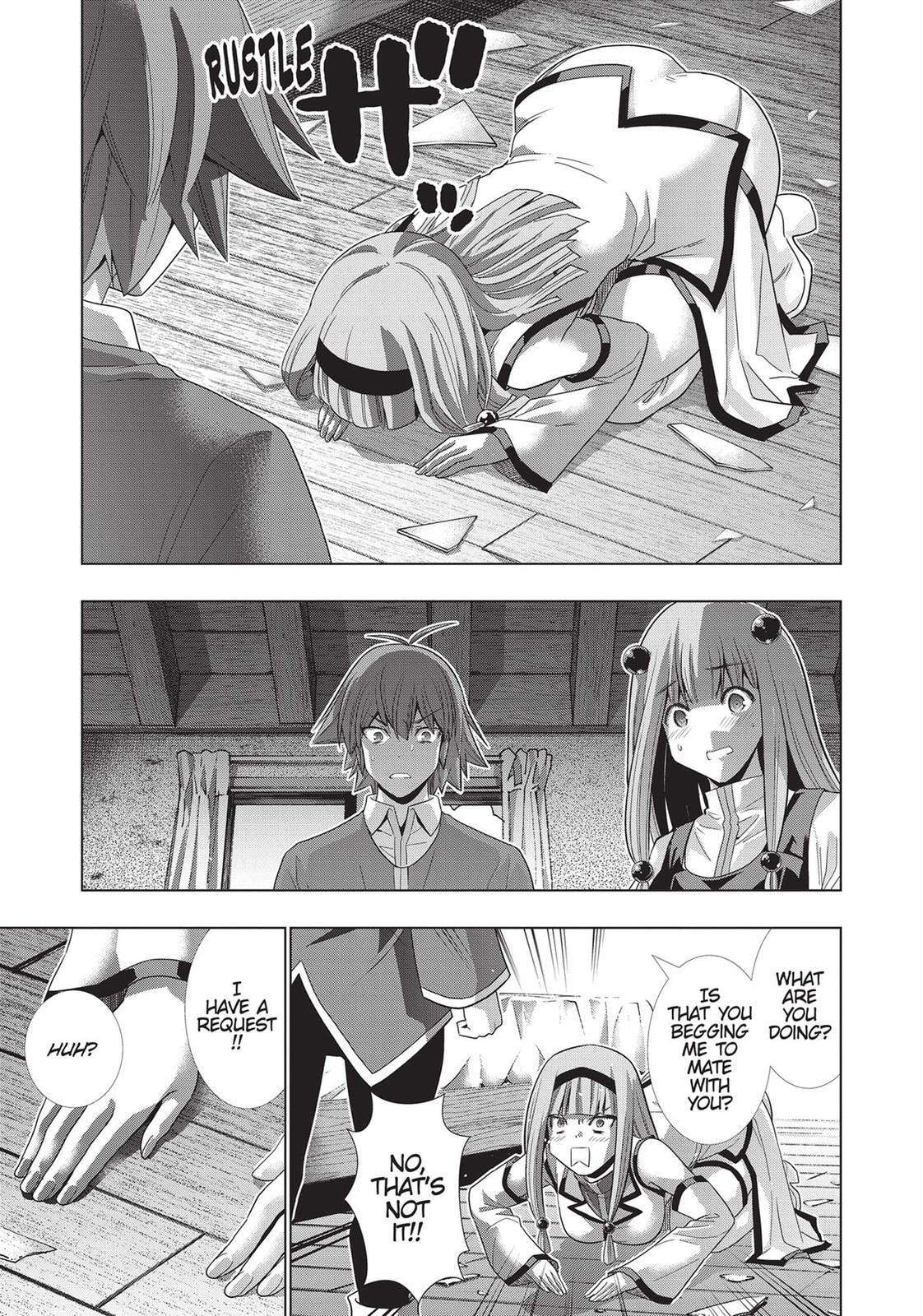 Read Parallel Paradise chapter 138 image 6 on Lezhin