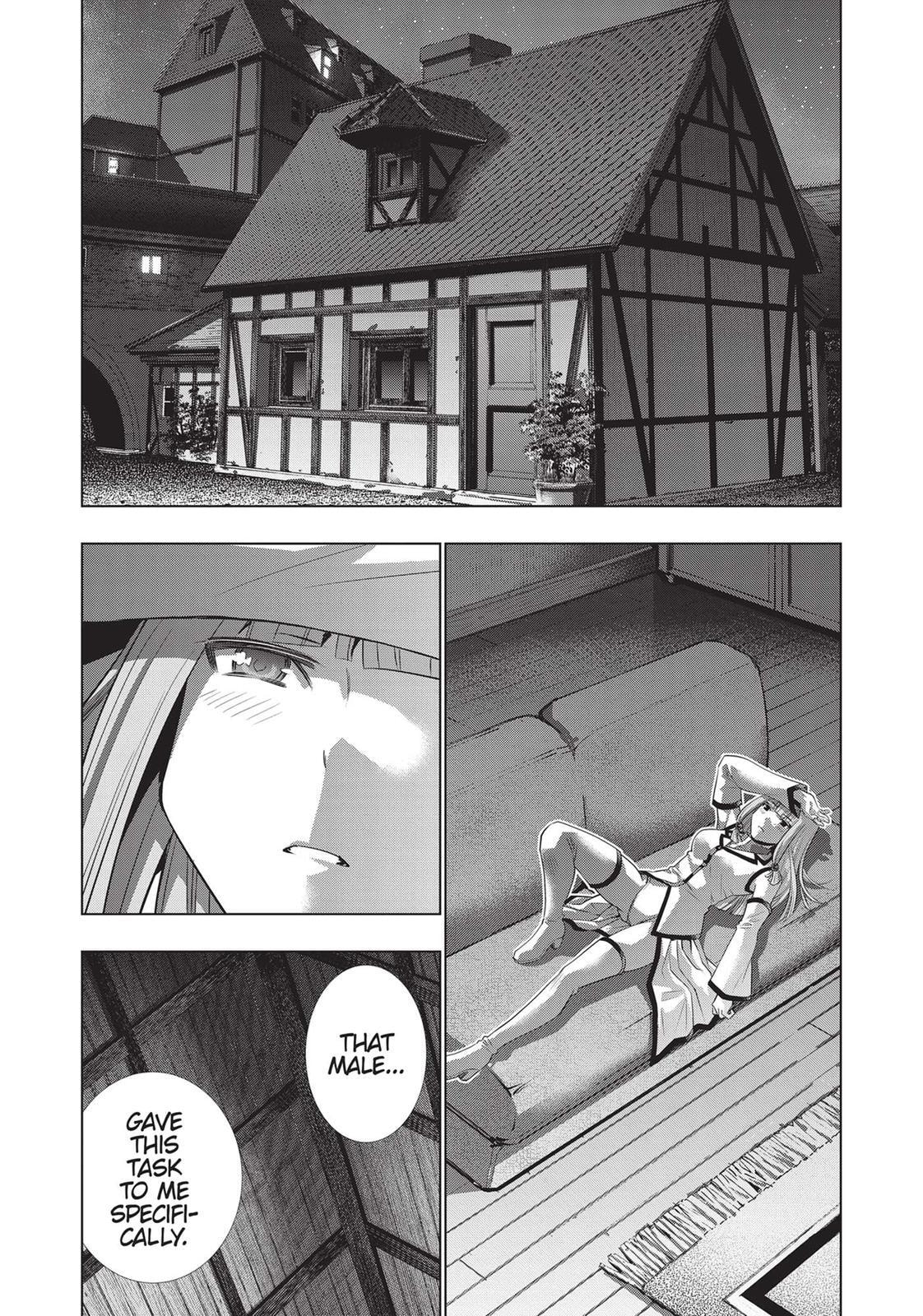 Read Parallel Paradise chapter 139 image 11 on Lezhin