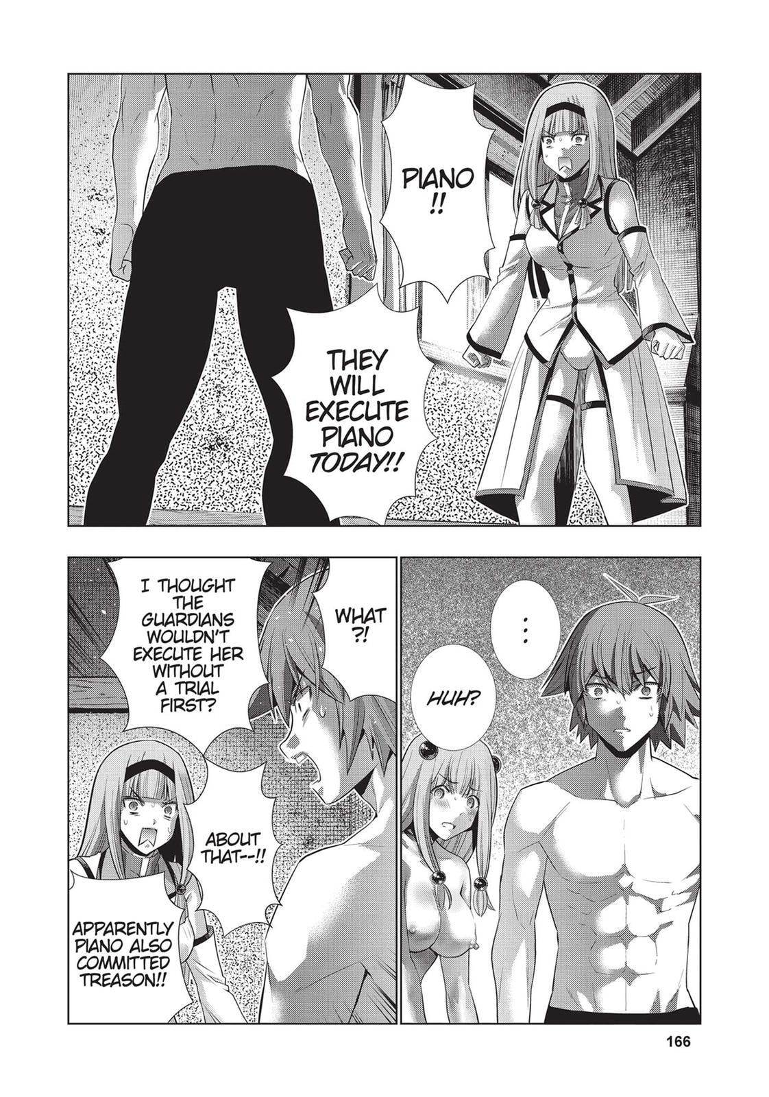 Read Parallel Paradise chapter 139 image 15 on Lezhin