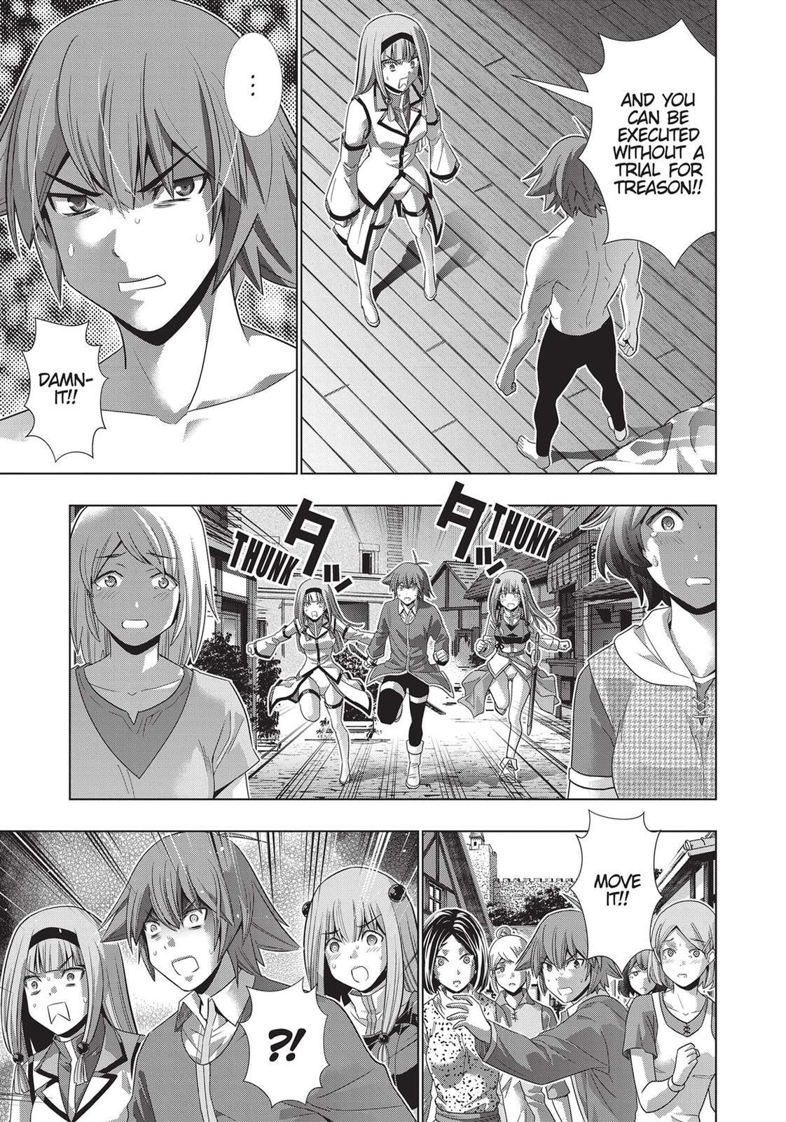 Read Parallel Paradise chapter 139 image 16 on Lezhin